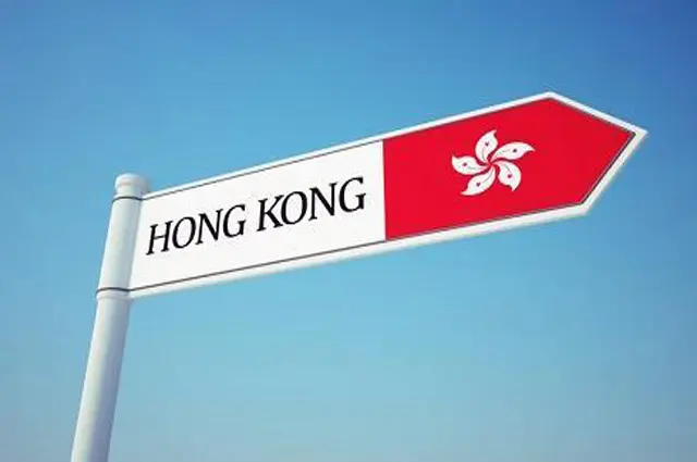 【解析】为什么要选择香港进修移民？